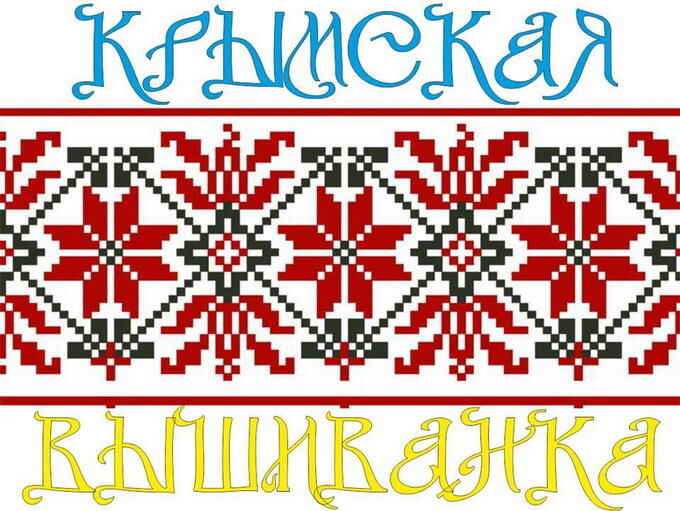 10430820_1449219982003019_690067660394193902_n