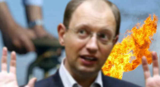 Яценюк готовиться отключать газ