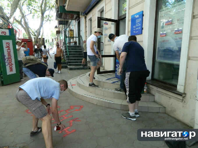 Odessa-anti-ros-0207 (6).JPG