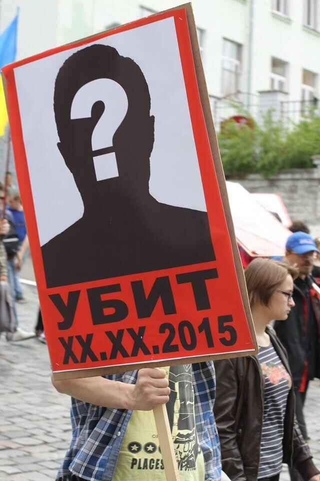 11037903_440042912833713_1436766659049014921_o