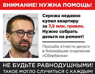 photo_2016-09-08_18-15-14